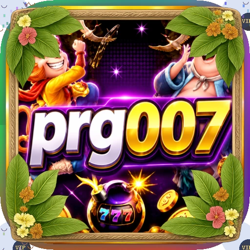 prg007 - 8